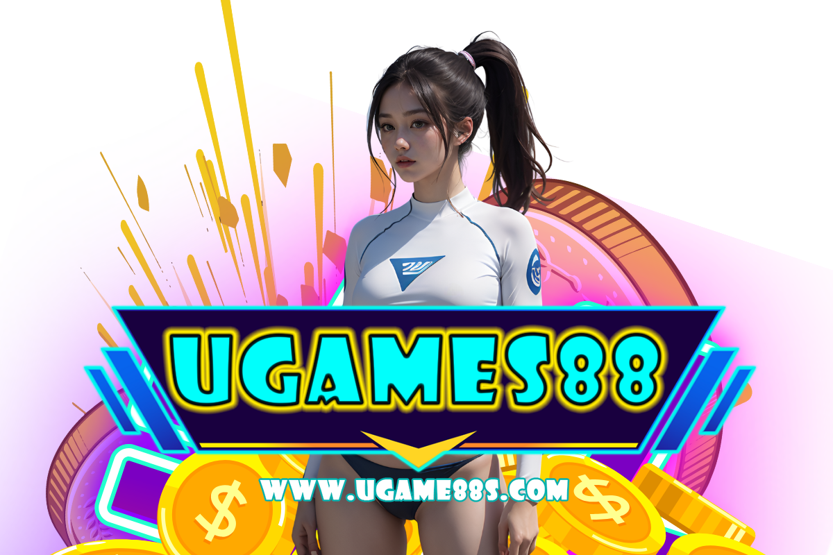 ugames88 เข้าสู่ระบบ